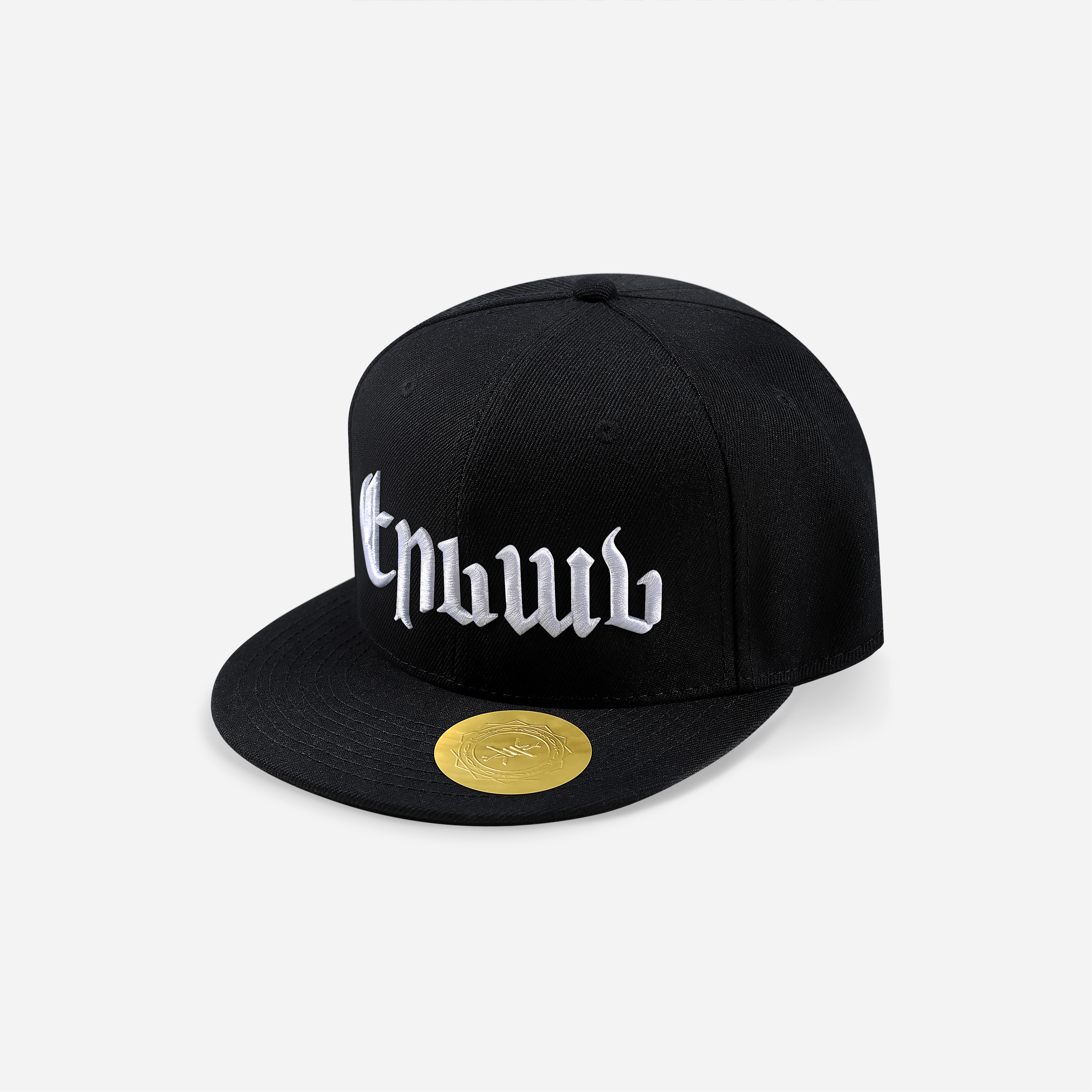 4790-snapback-black-shop.jpg