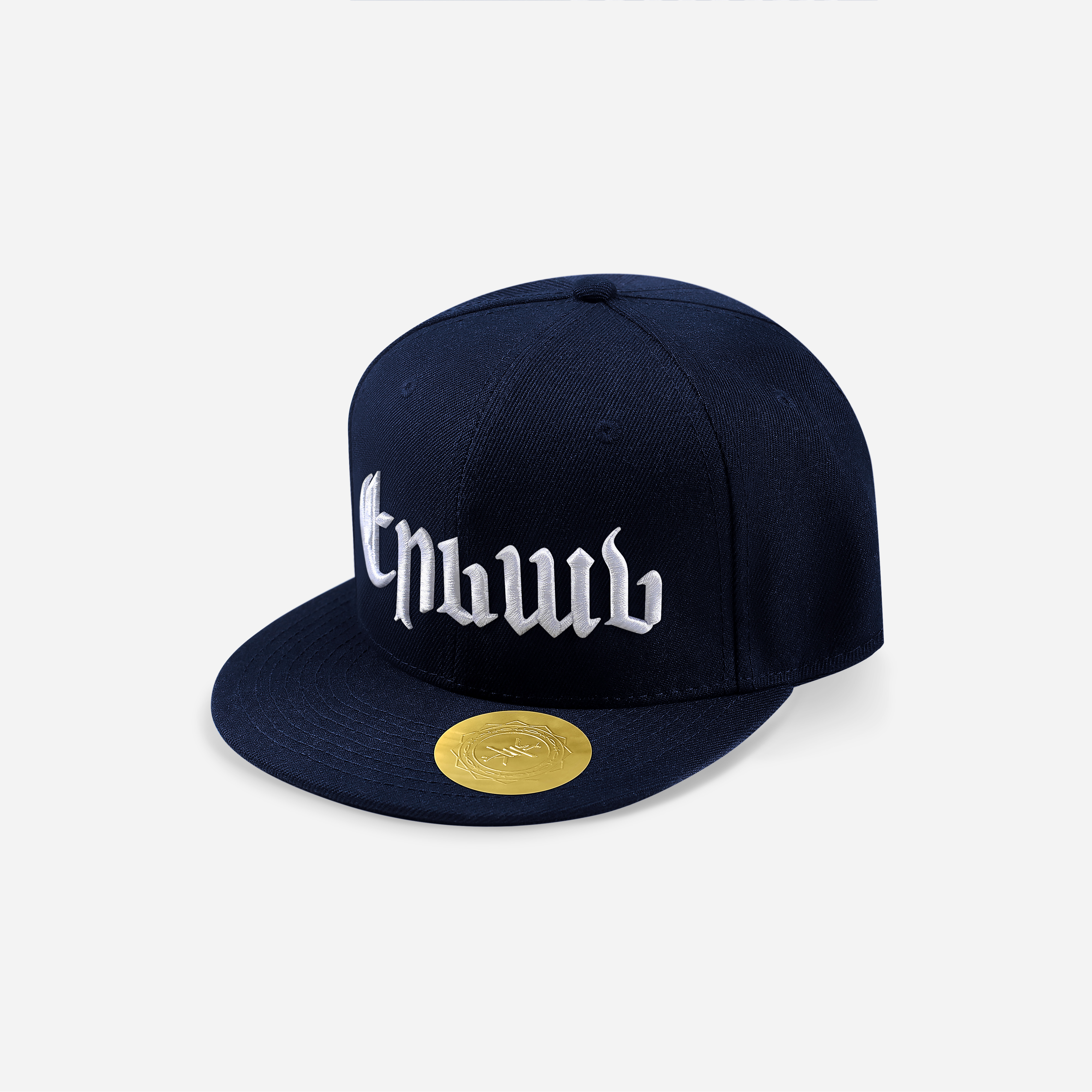 4790-snapback-fountain-blue-shop.jpg