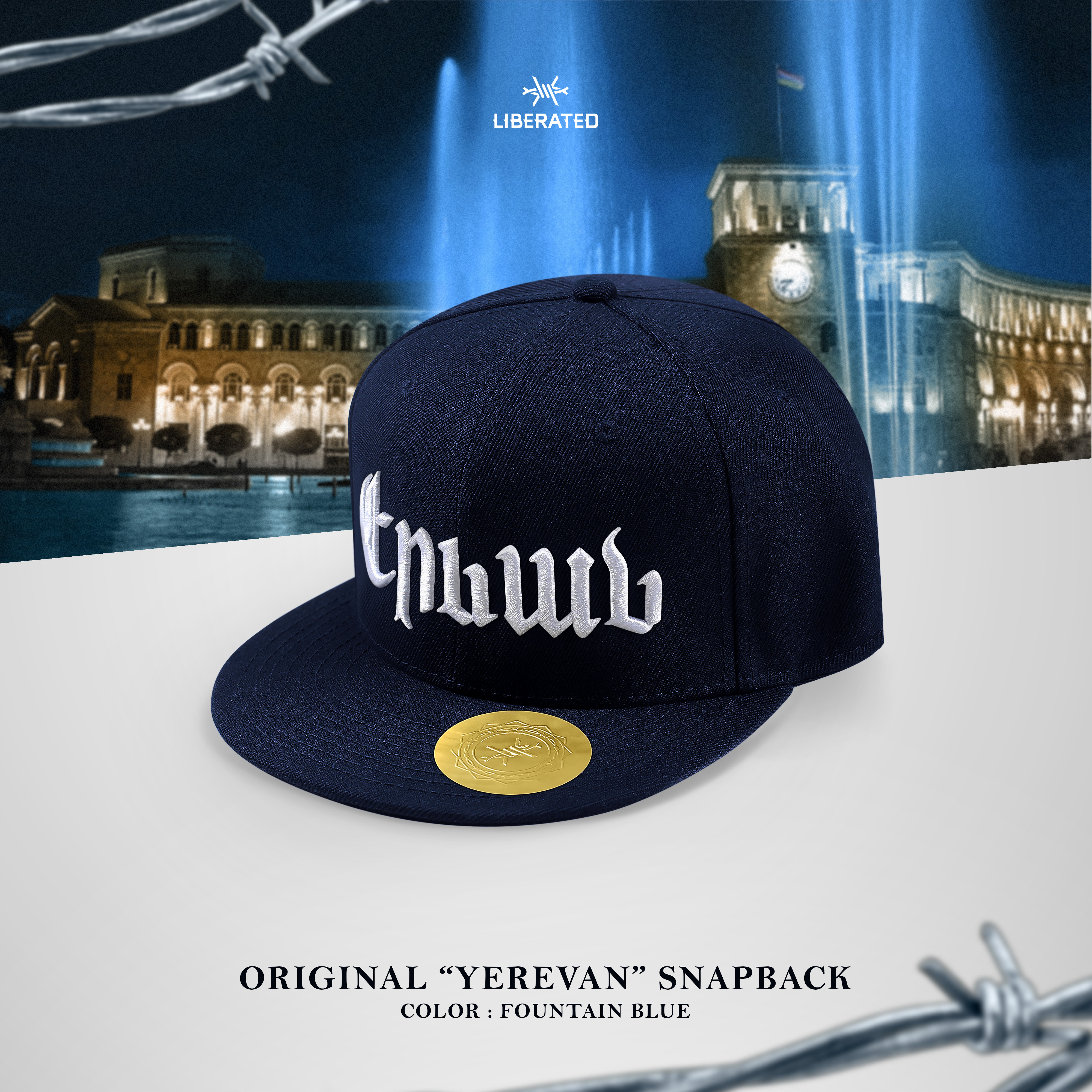 4796-snapback-fountain-blue.jpg