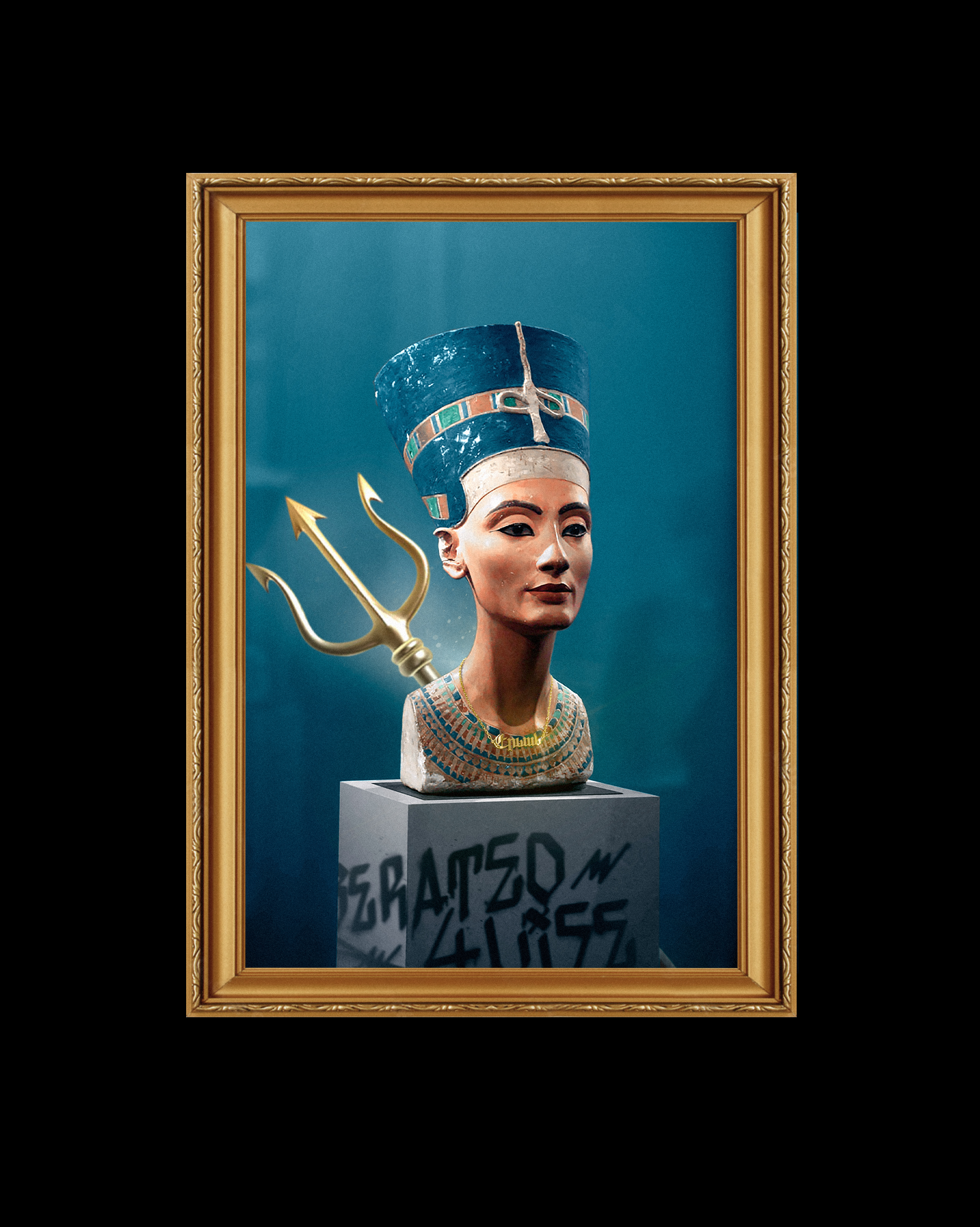 5882-nefertiti-frame.jpg