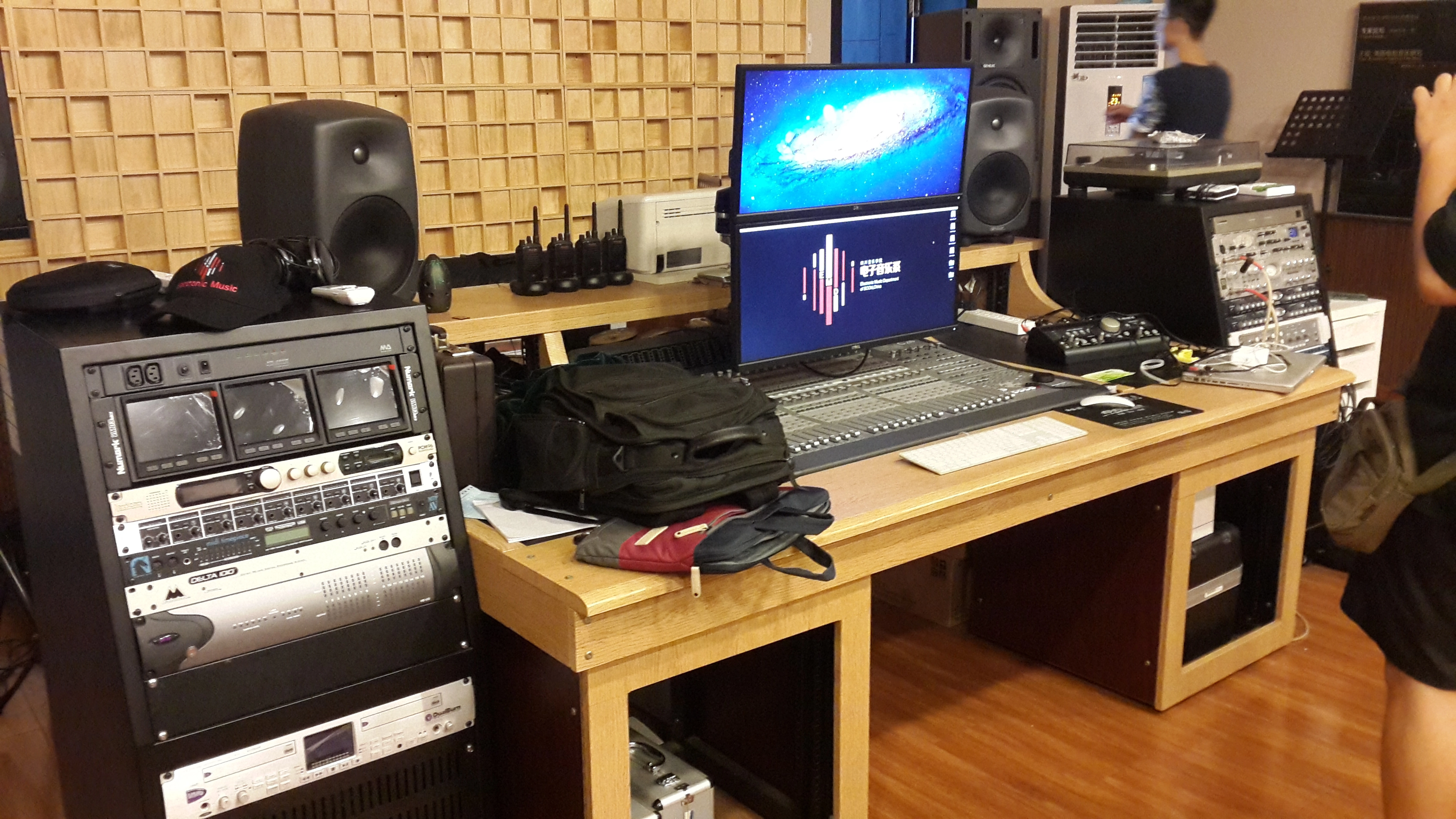Dessinger Rapper Educator|Audio Artist|Sound Designer|Music Composer | bolisound