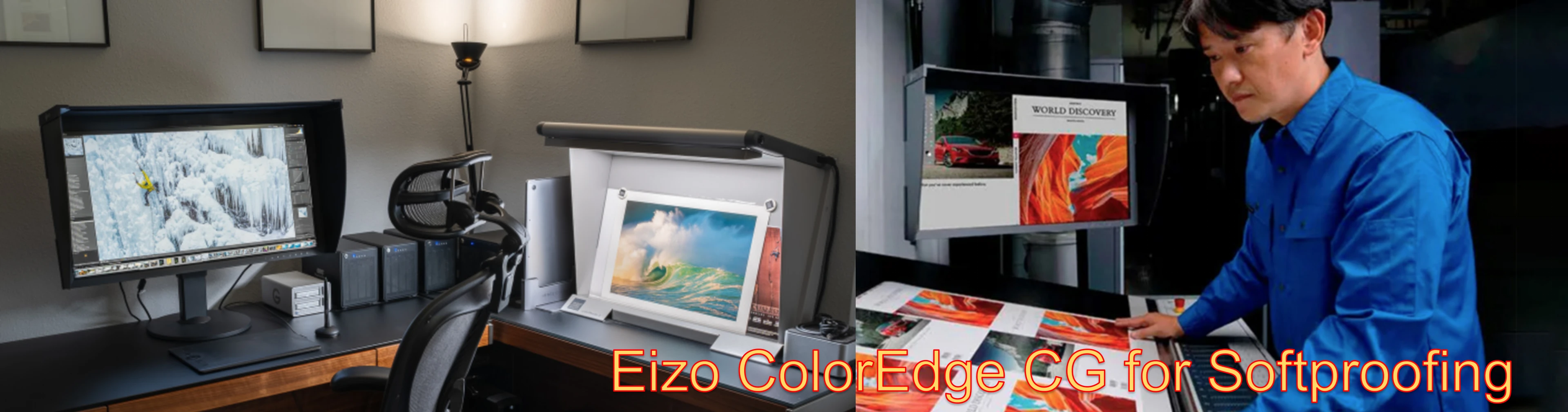 1521-eizo-banner-web-coloredge-202503-17470893337293.png