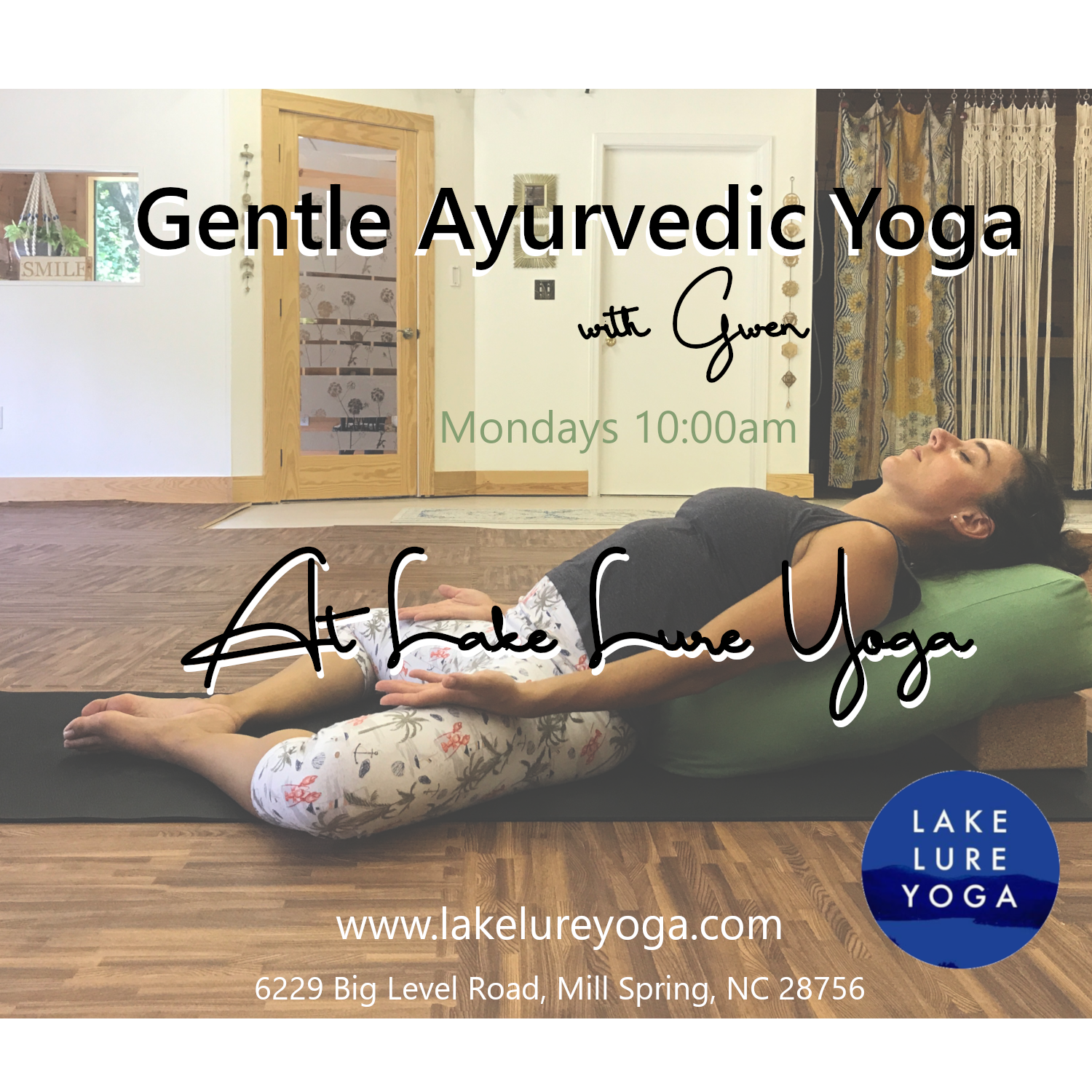 163-lake-lure-gentle-yoga-v2.png