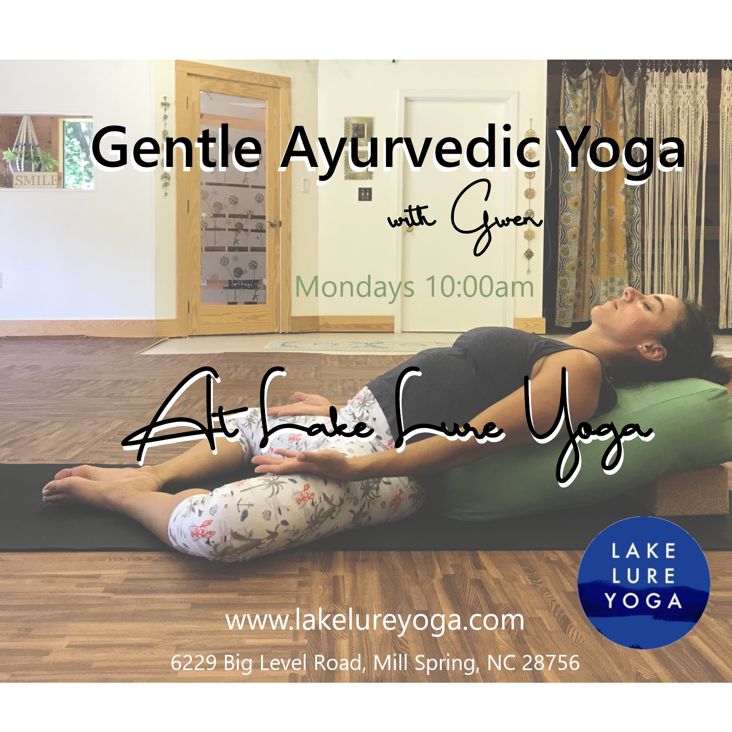 195-lake-lure-gentle-yoga-v2.png
