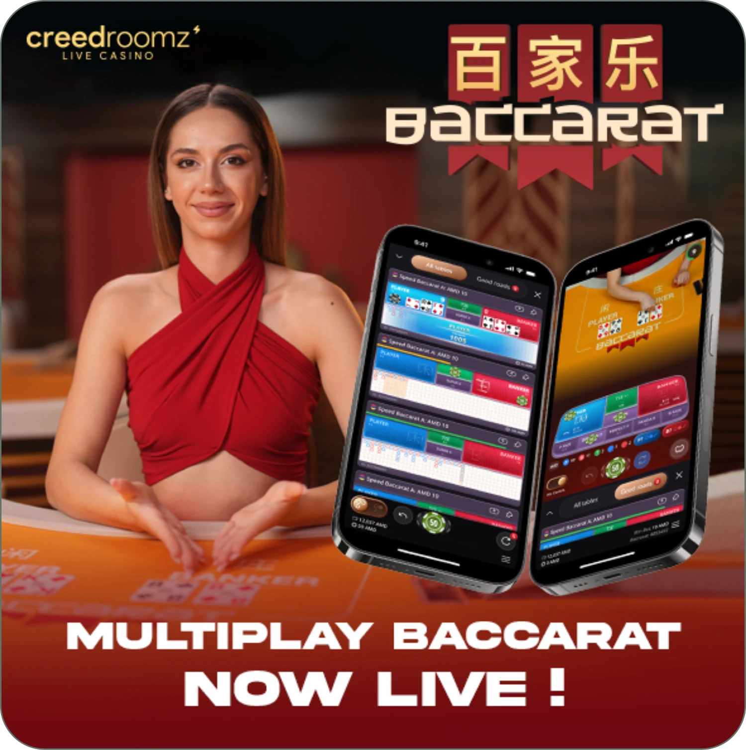 CreedRoomz Elevates Live Baccarat Experience with Launch of Multiplay Feature