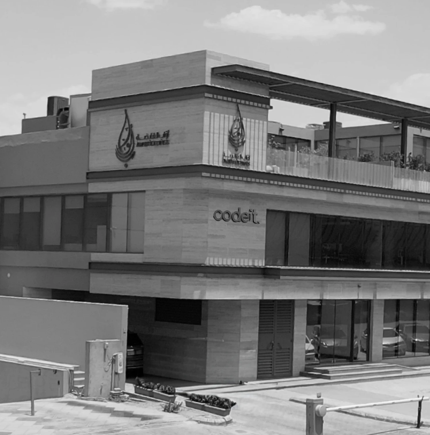 Codeit | Low Current Systems, CCTV & IT Infrastructure - Codeit