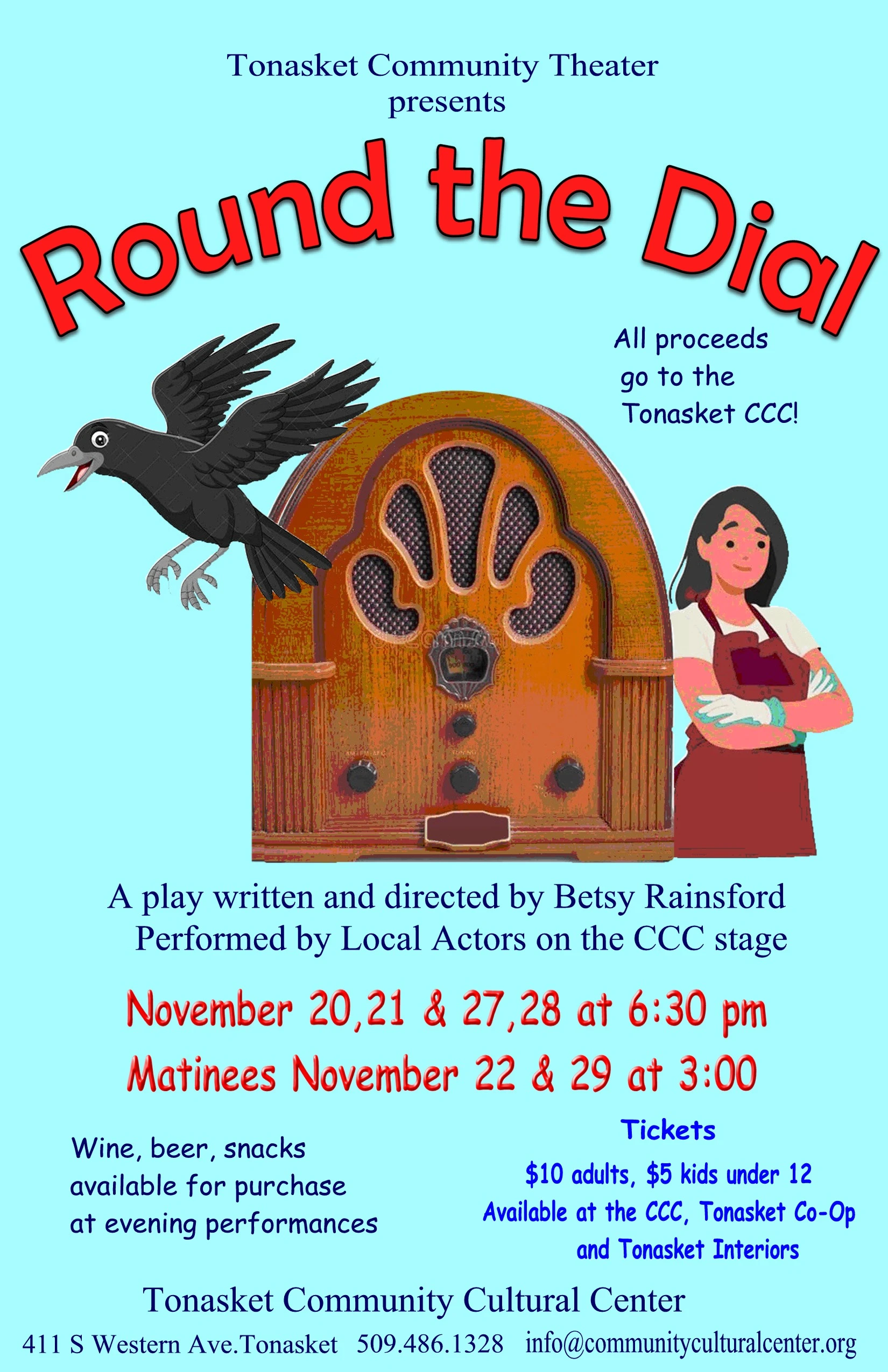 1659-performance-poster2-17918449665078.jpg