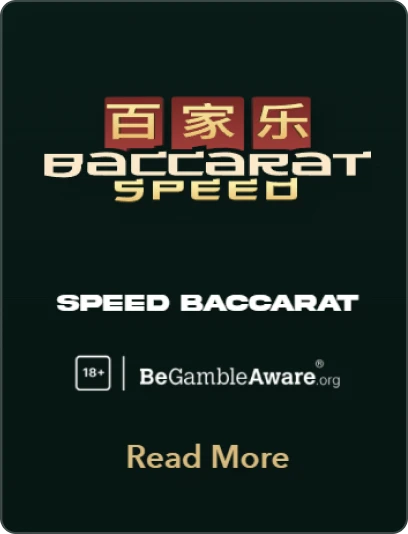 3939-baccarat-speed-17683840267155.png