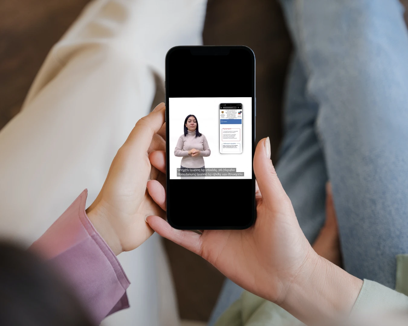 Ինչպե՞ս դիմել 40,000 և 10,000 դրամ աջակցության ծրագրին. տեսանյութ (ՀԺԼ)