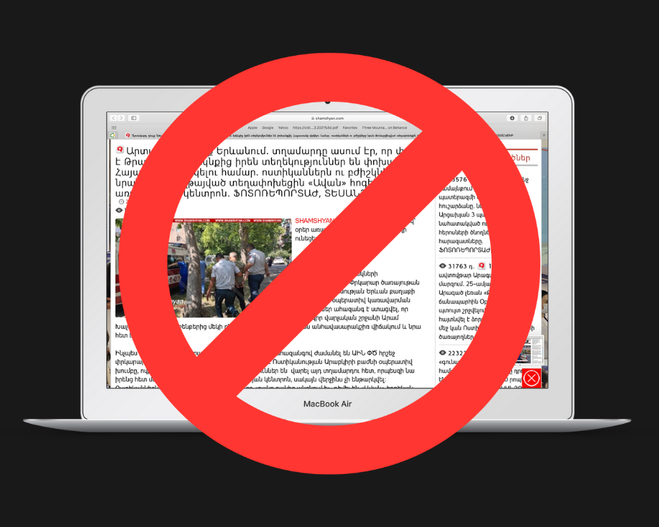 Expert Opinion of the Media Ethics Observatory regarding the appeal of "DRA" NGO