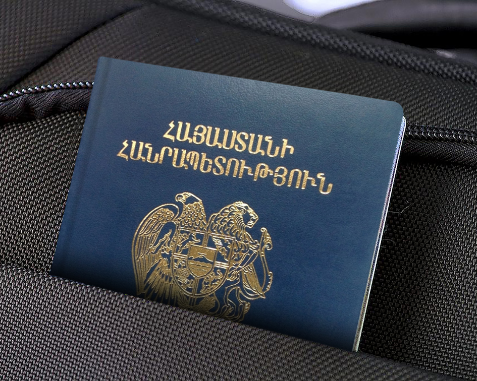 Position on the validity period of passports