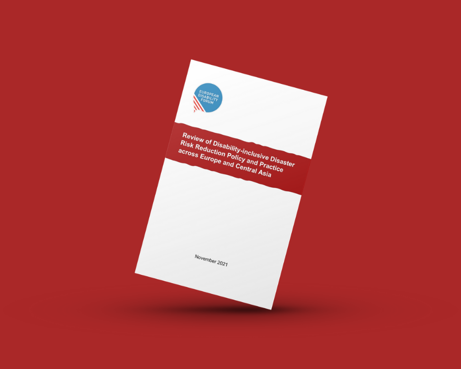Աղետների ռիսկի նվազեցումը Եվրոպայում և Կենտրոնական Ասիայում