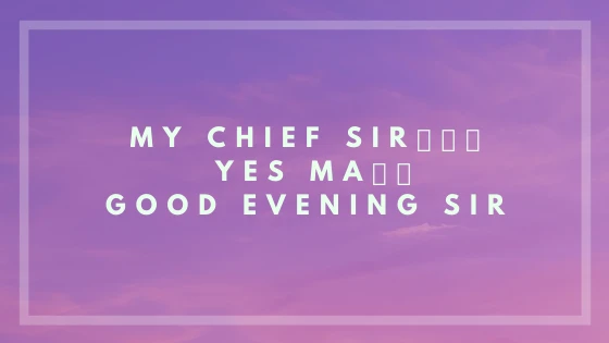 ‘To chief or not to?’