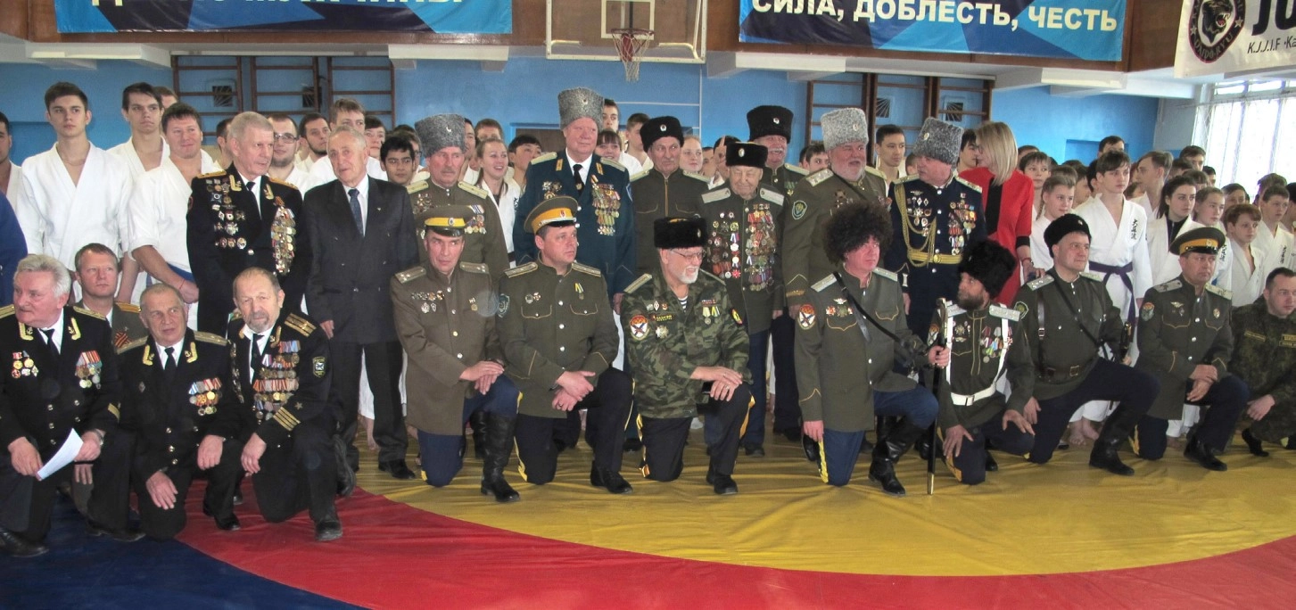 Ущербная стратегия