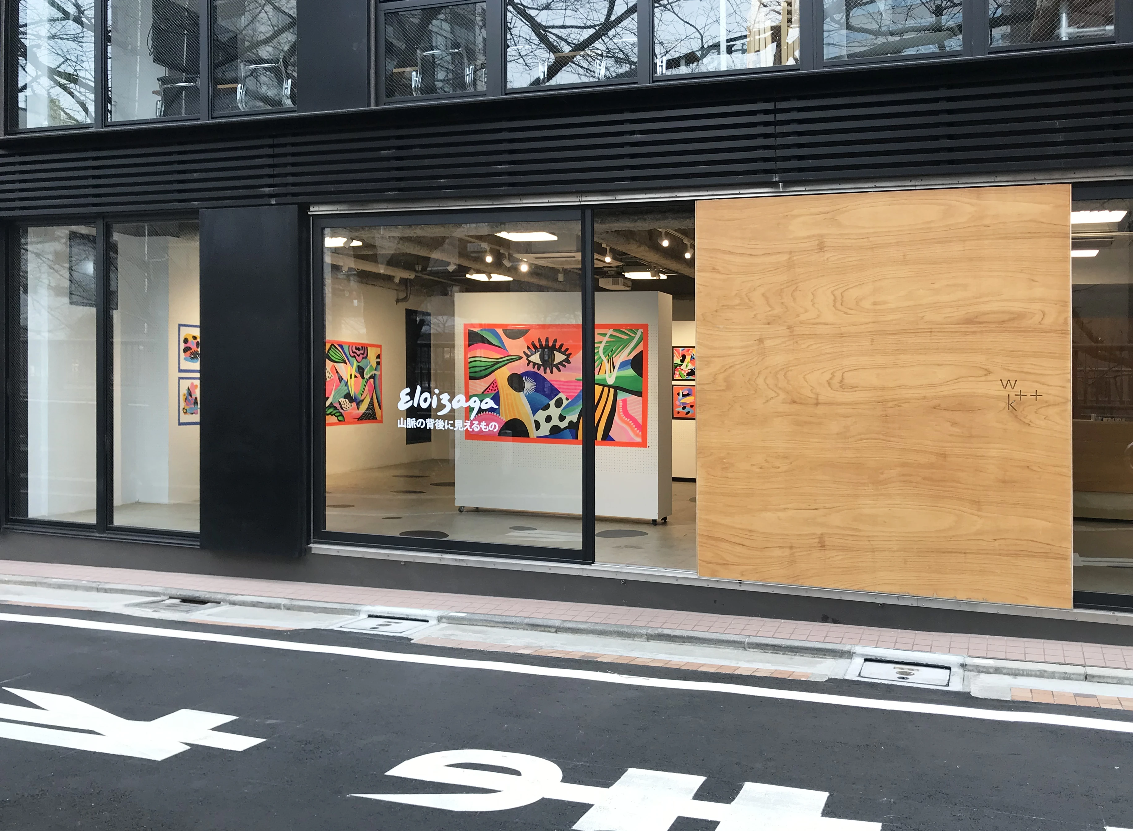 1366-japan-3-17423136400692.jpg