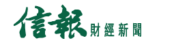 158-2019hkej-logo.png