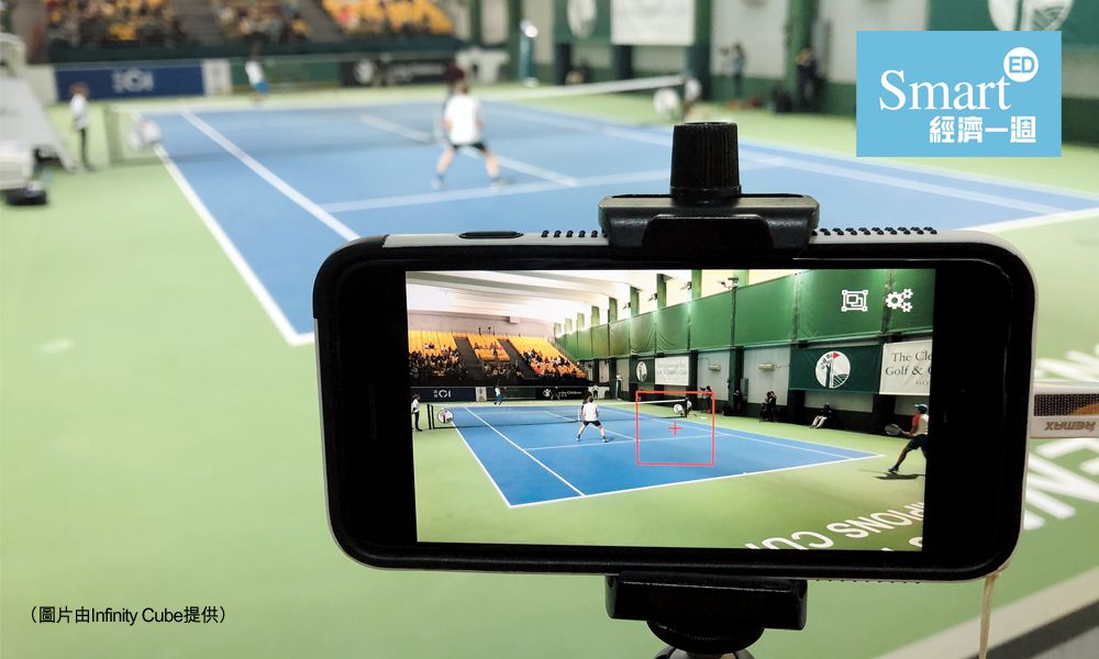 Economic Digest Interviews innovative local startup