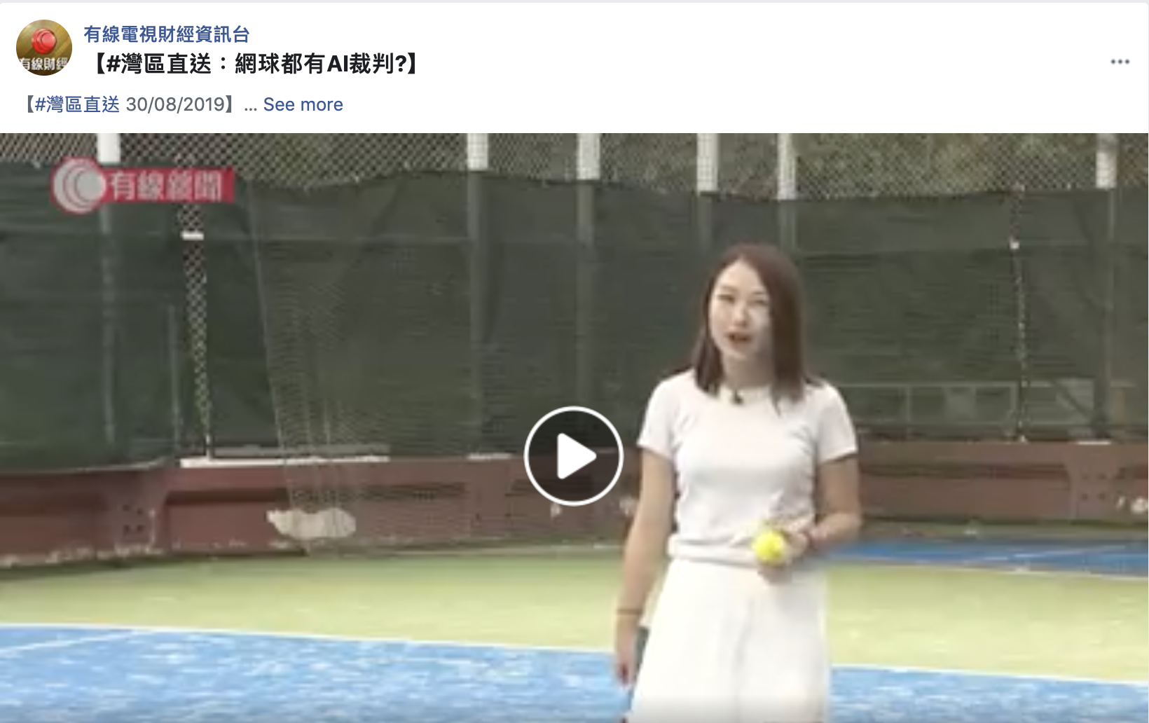 eyes3 interview by i-Cable Network