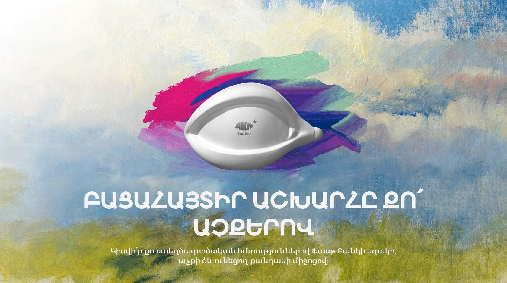24331-1-17506648250562.png