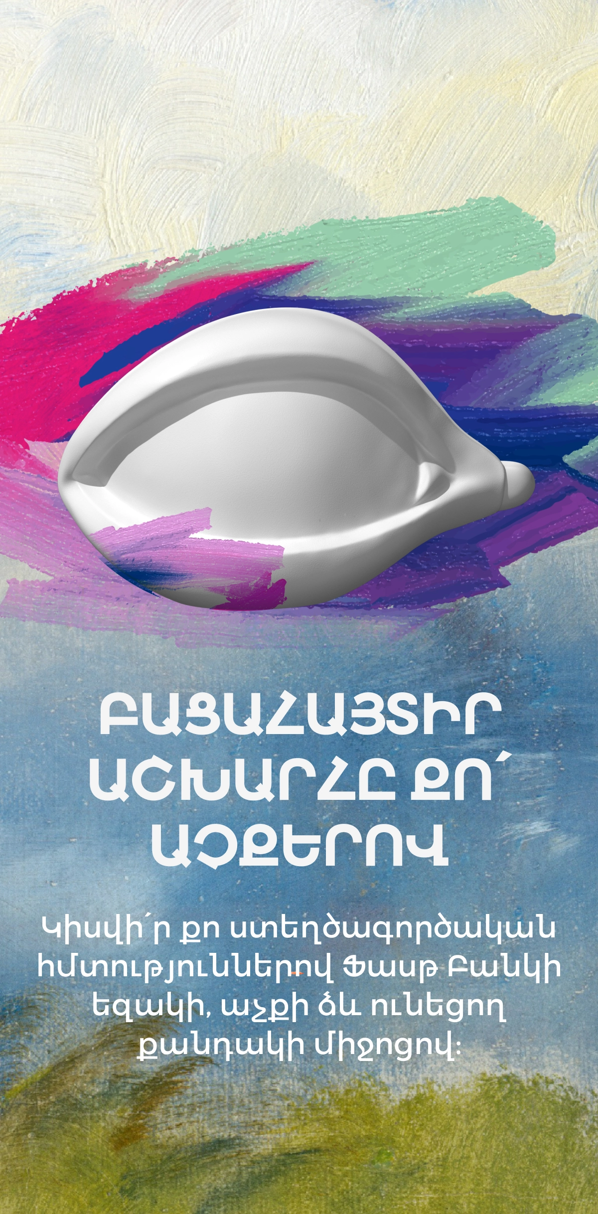 24475-1-1758116303875.jpg