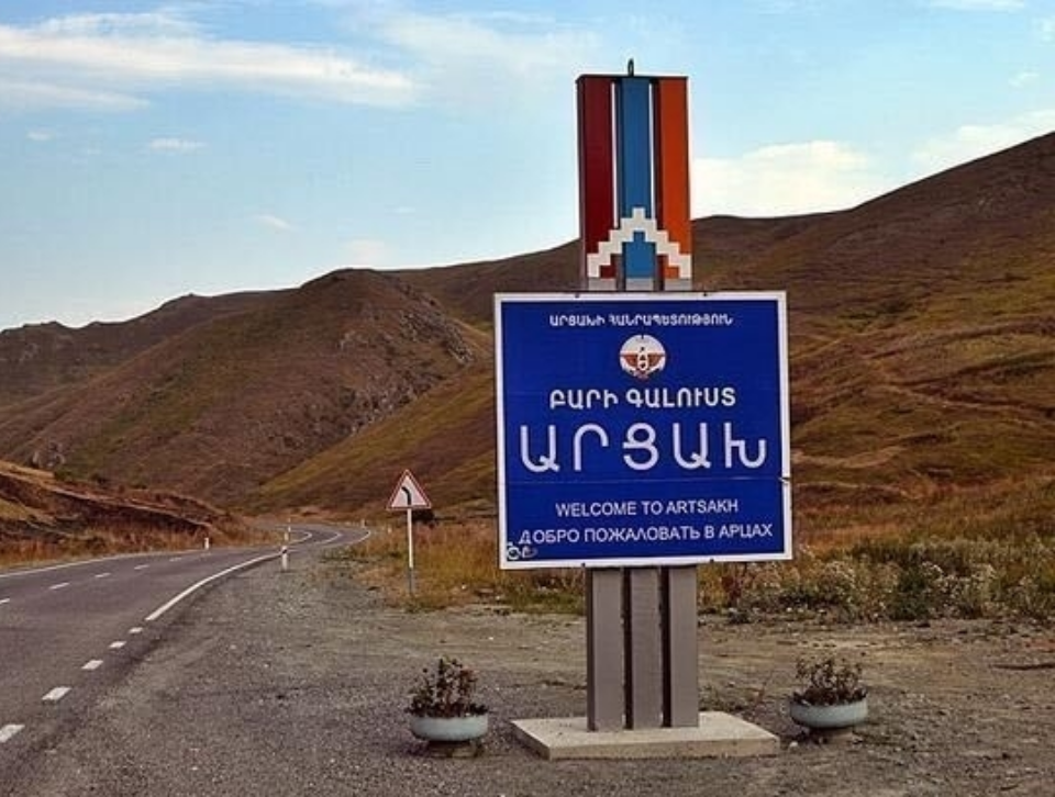 100 մլն դրամ՝ ի աջակցություն Արցախի և ՀՀ բանակի