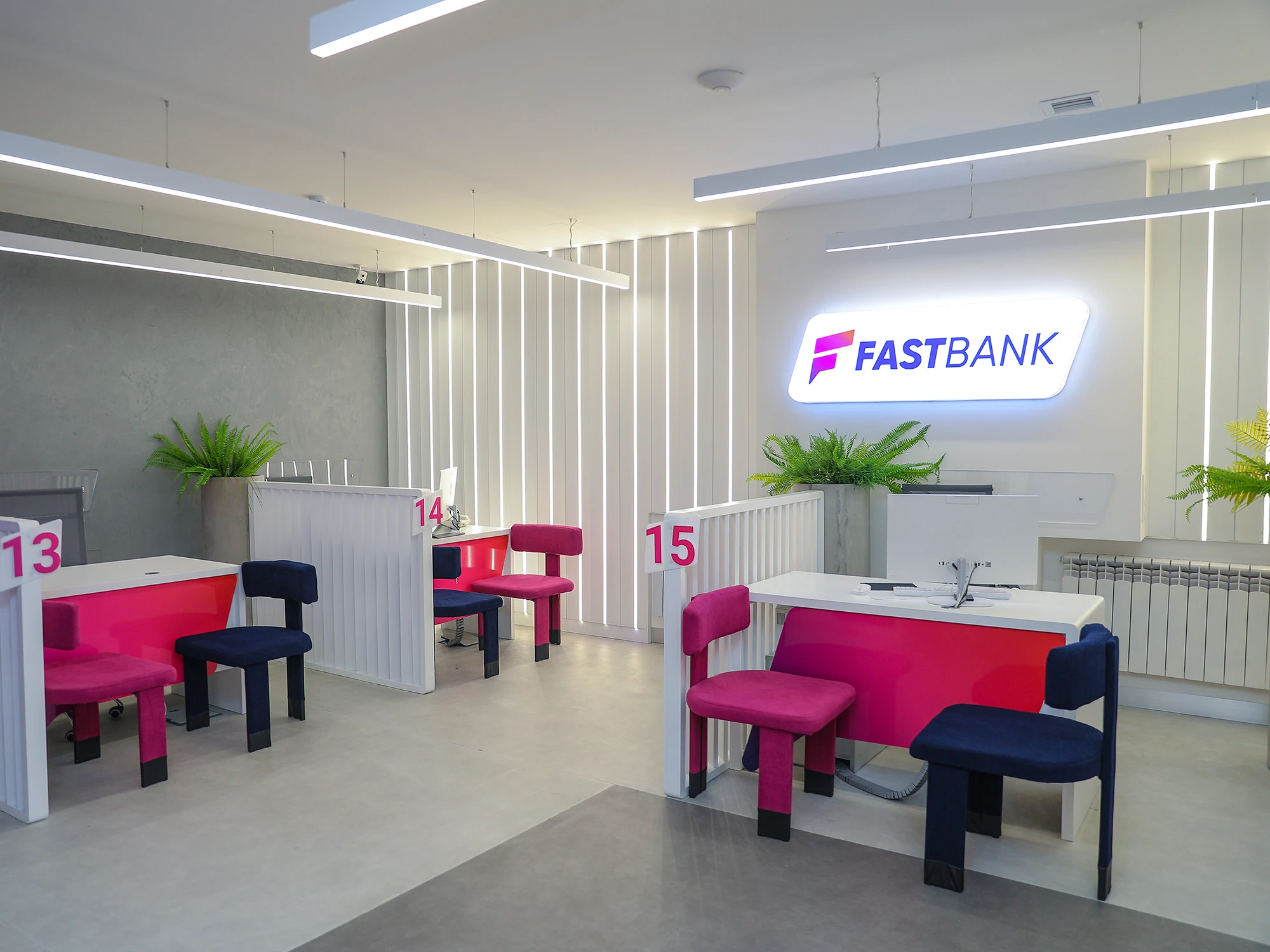 Վերաբրենդավորվել և վերազինվել է Ֆասթ Բանկի «Կոմիտաս» մասնաճյուղը