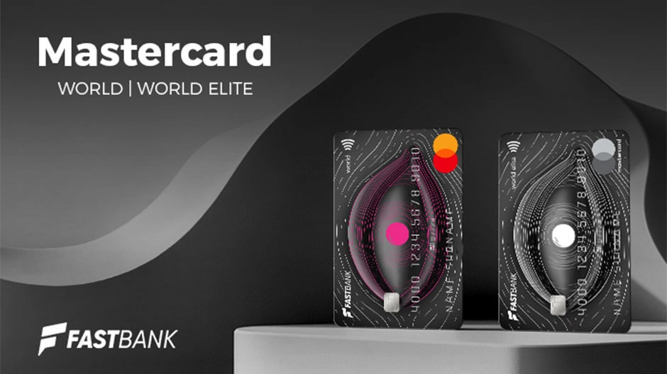 Ֆասթ Բանկը թողարկել է Mastercard World եւ World Elite պրեմիում դասի քարտերը