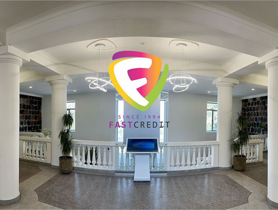 Ֆասթ Կրեդիտը ստացել է բանկային գործունեություն իրականացնելու նախնական համաձայնություն ՀՀ Կենտրոնական բանկի կողմից