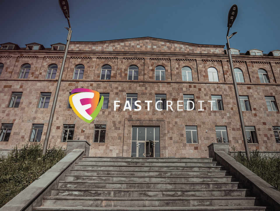 Ֆասթ Կրեդիտը շարունակում է աջակցել մշակութային կենտրոնների զարգացմանը