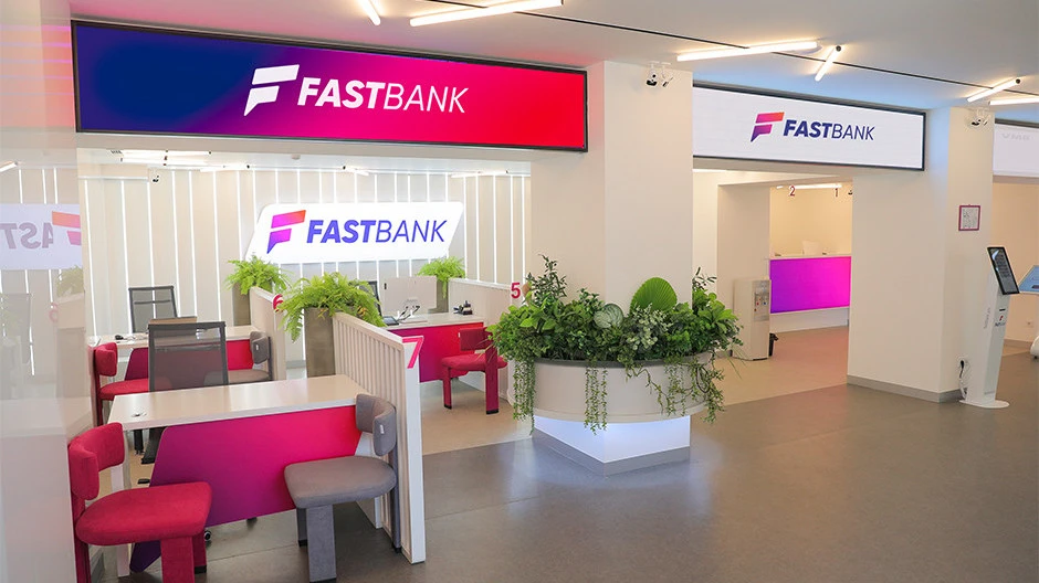 Fast Bank's 30th anniversary branch with a completely new concept was opened in the center of Yerevan