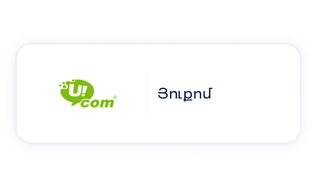 5444-ucom.png