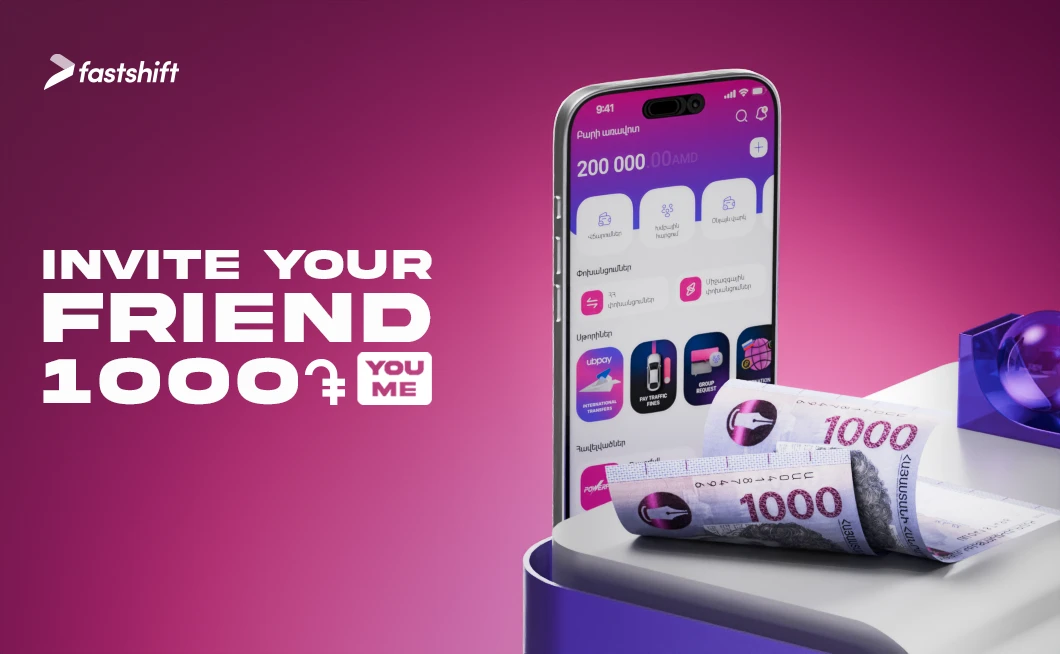 "1000 AMD for You, 1000 AMD for Your Friend" Promo Campaign Details