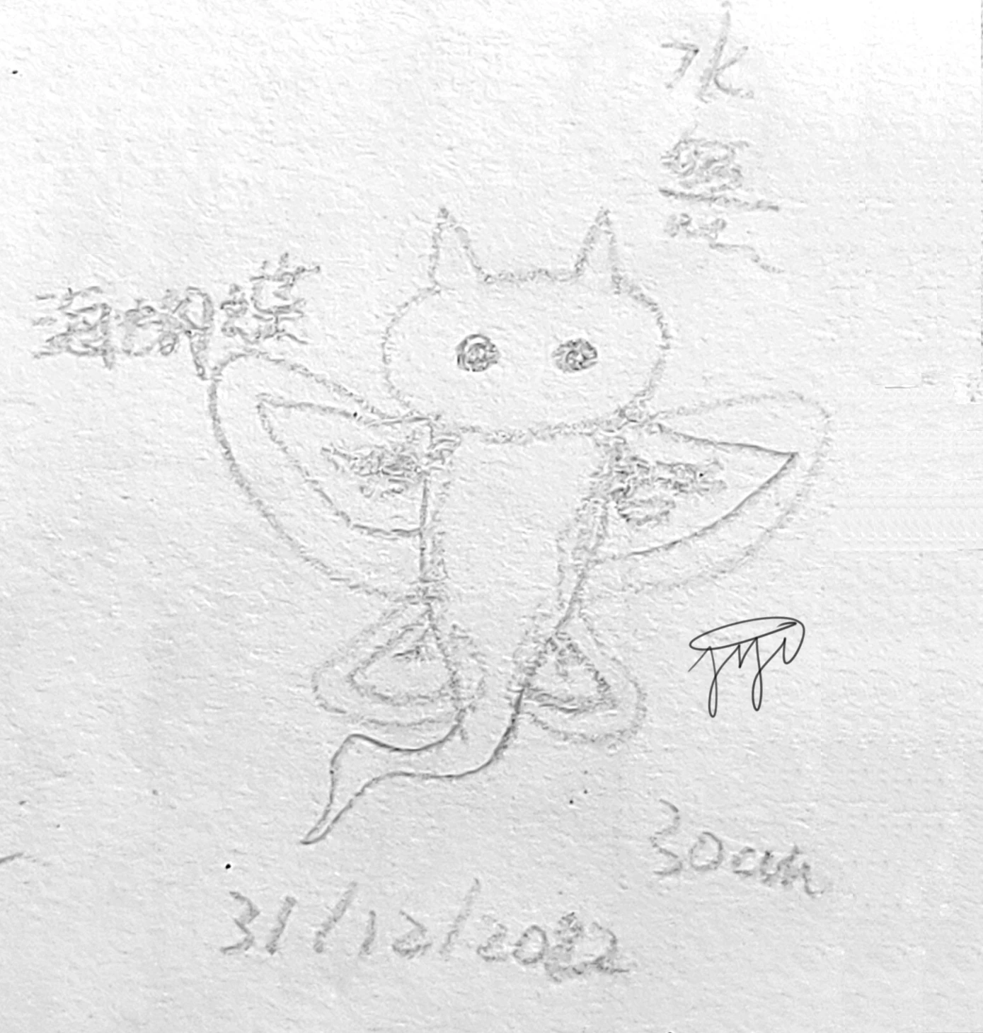 【Seangel】0041