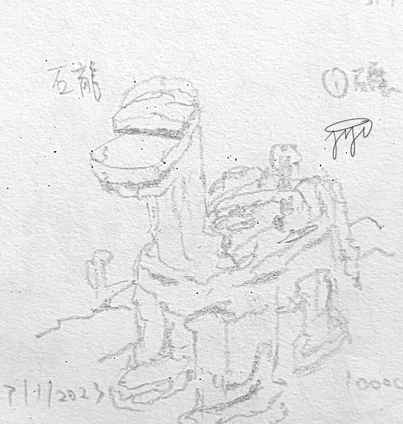 【Brachirock】0048