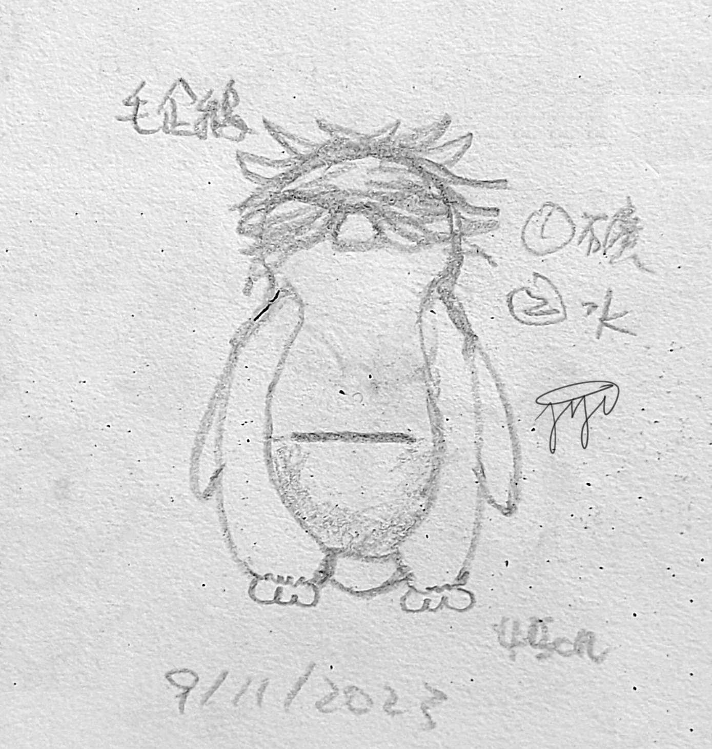 【Ori】0050
