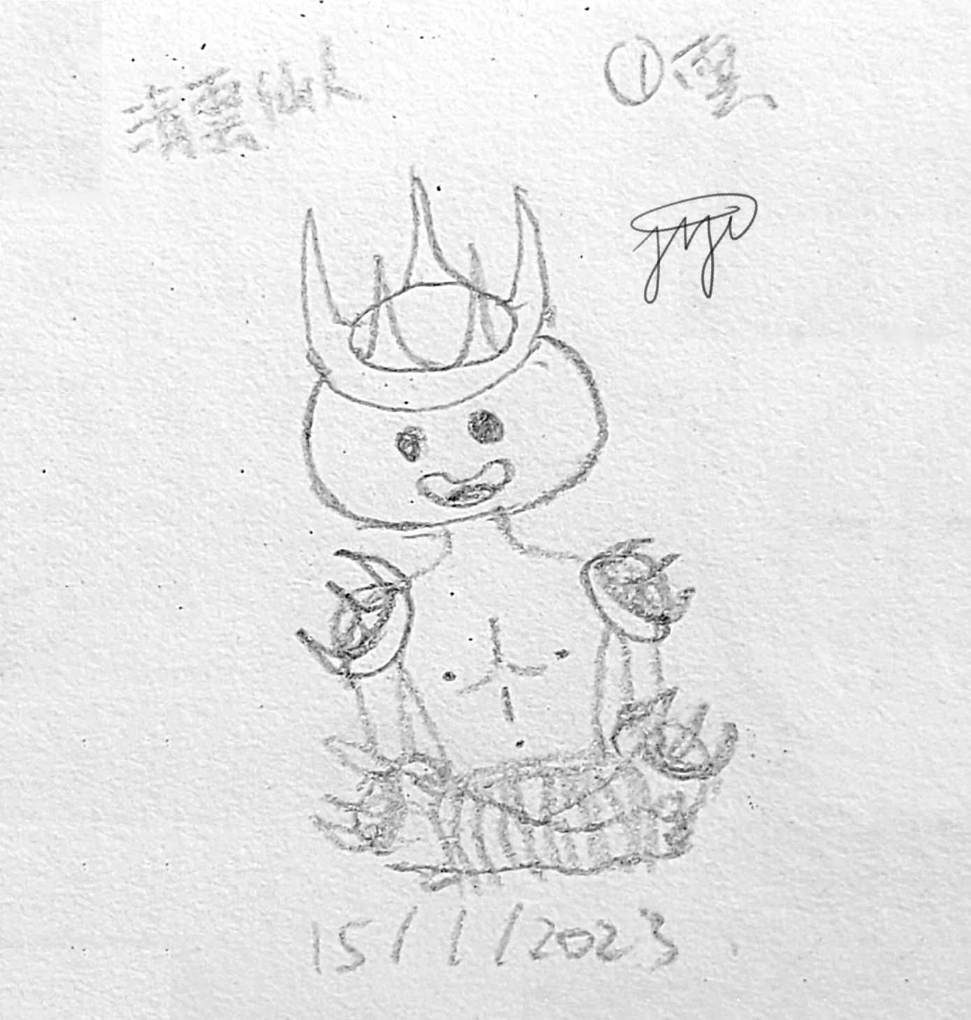 【Zenth】0055