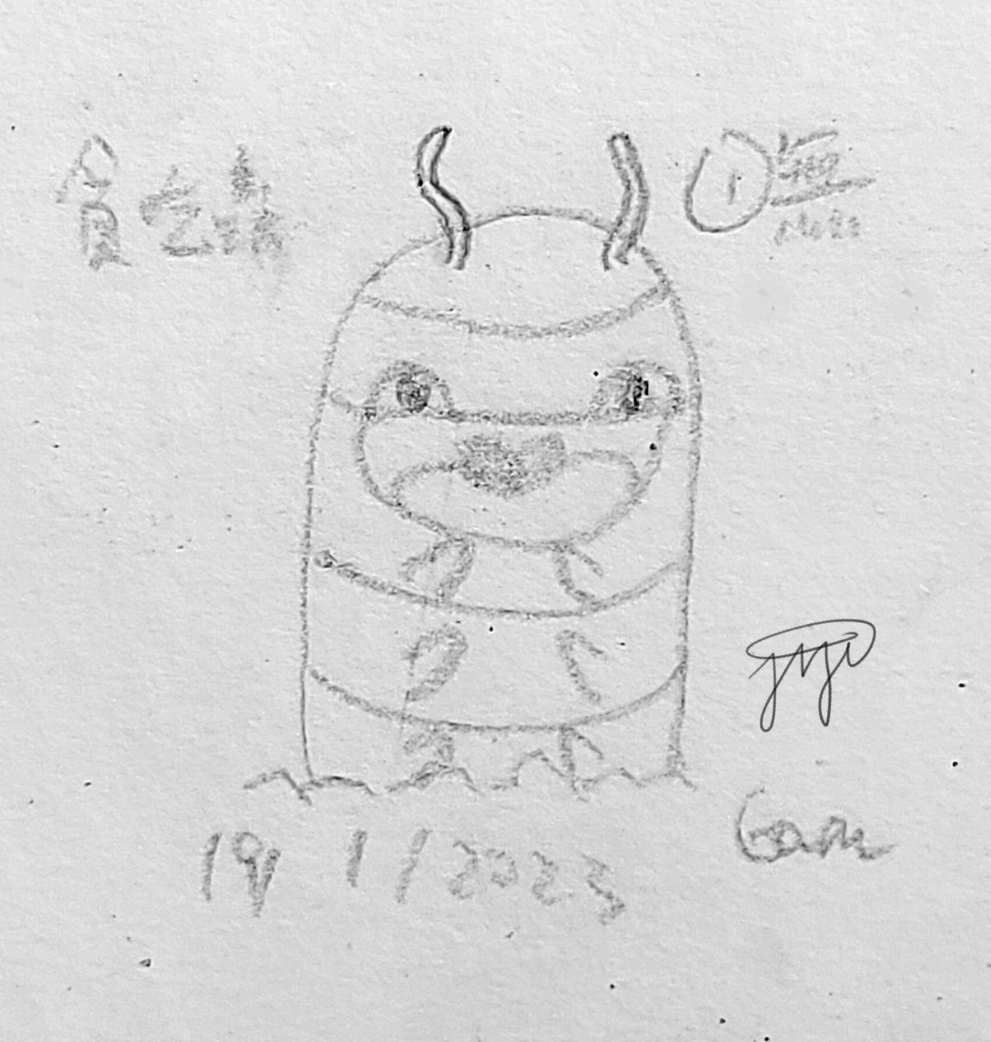 【Chomp】0059