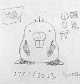 【Digger】0070