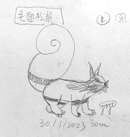 【Fuzznut】0073