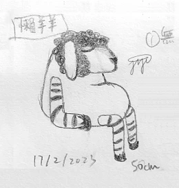 【Zimba】0091