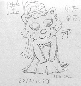 【Felinora】0094
