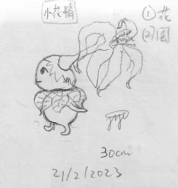 【Zephyrine】0095