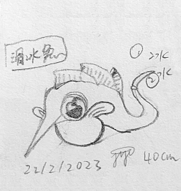 【Flisca】0096