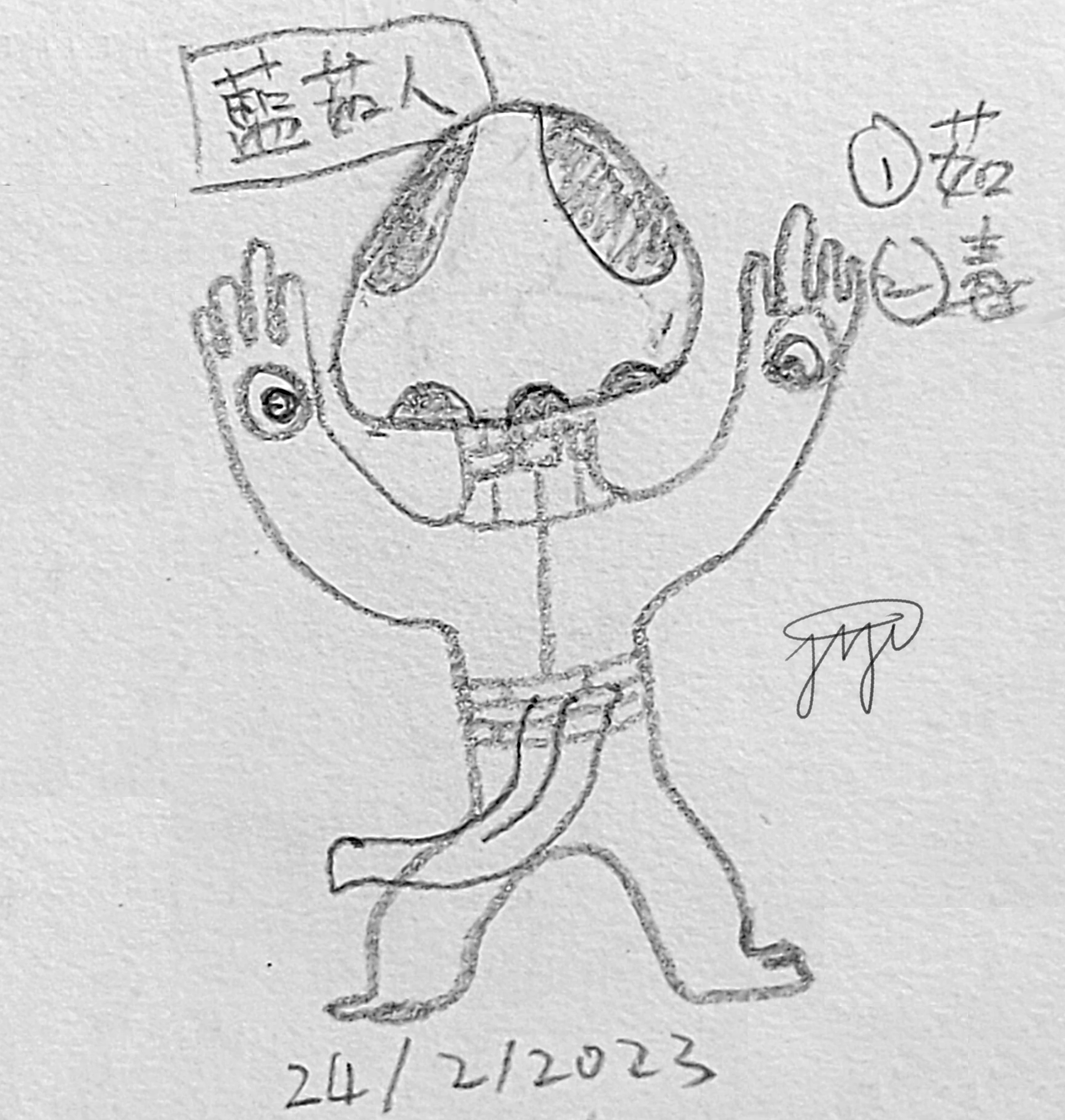 【Mucroom】0098