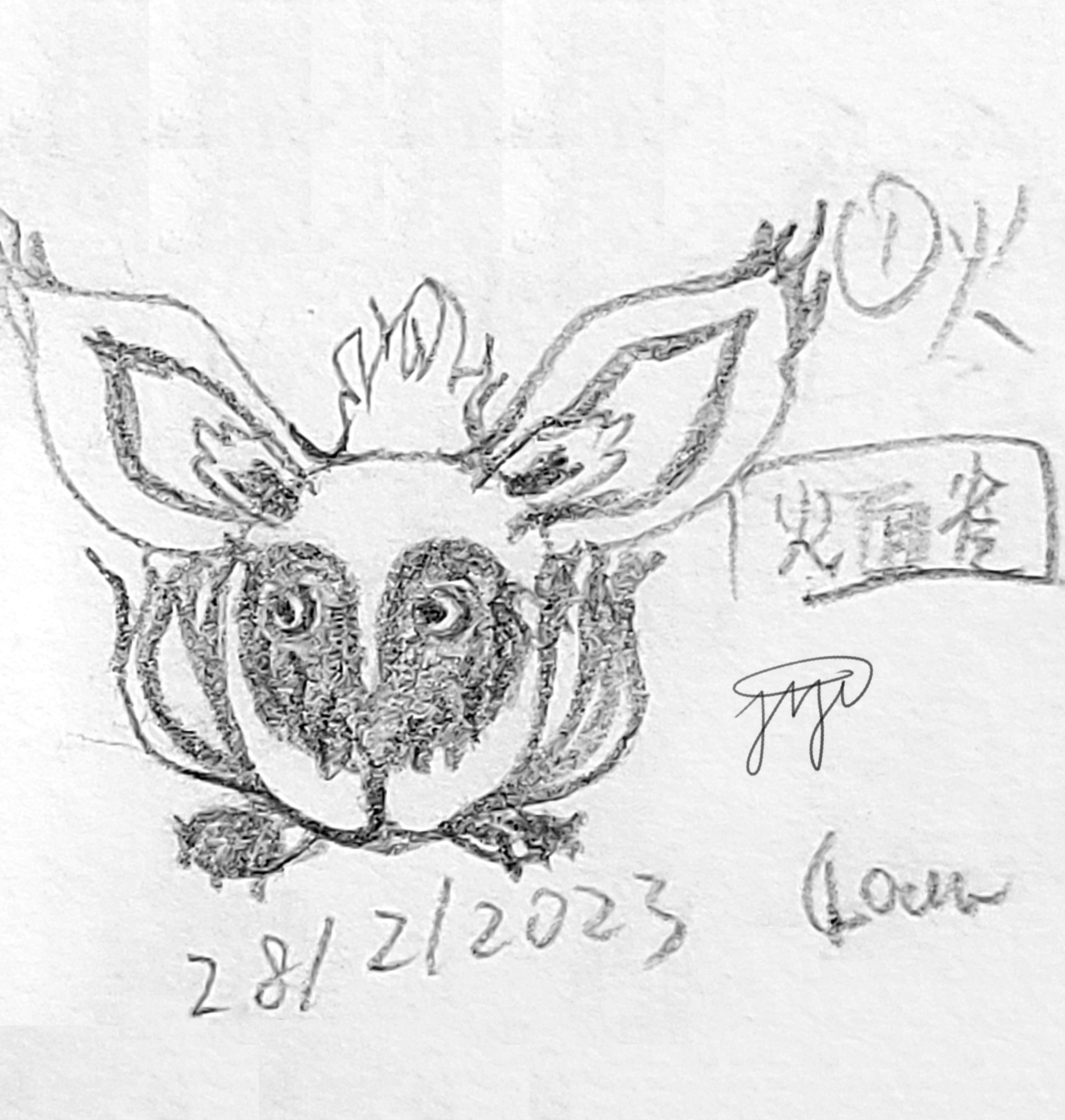 【Pyrosparrow】00102