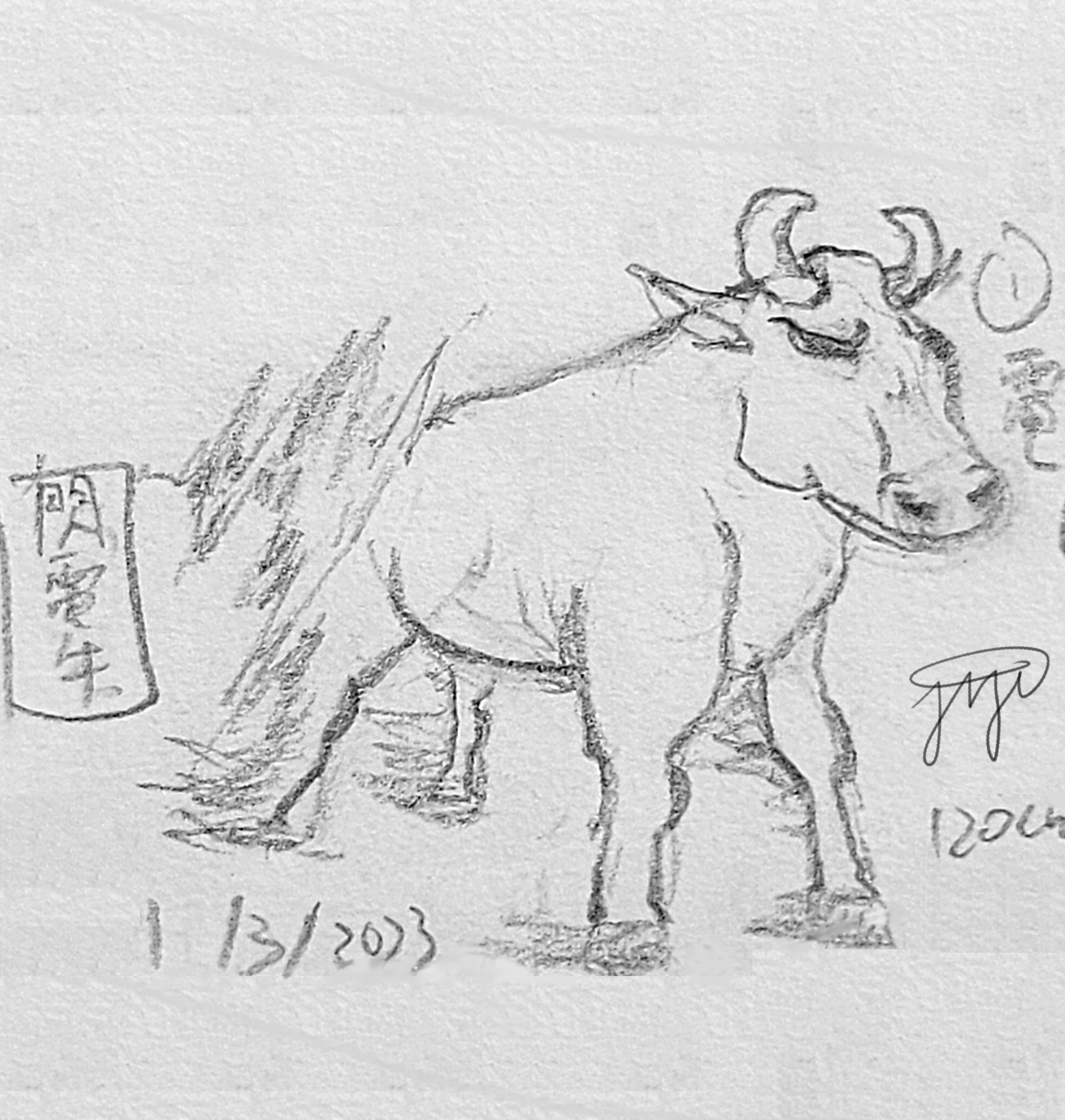 【Thundox】00104