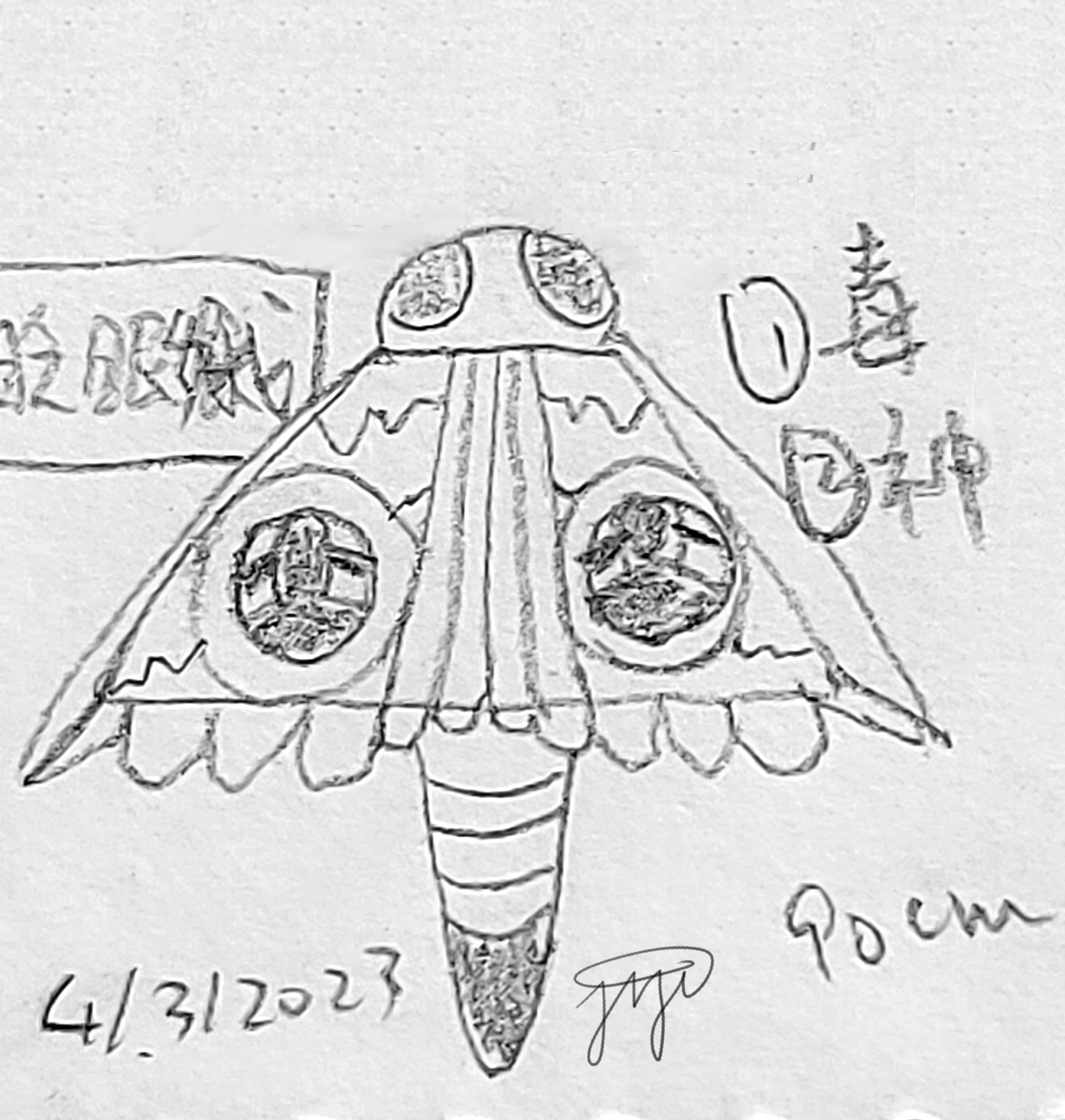 【Lumina】00109
