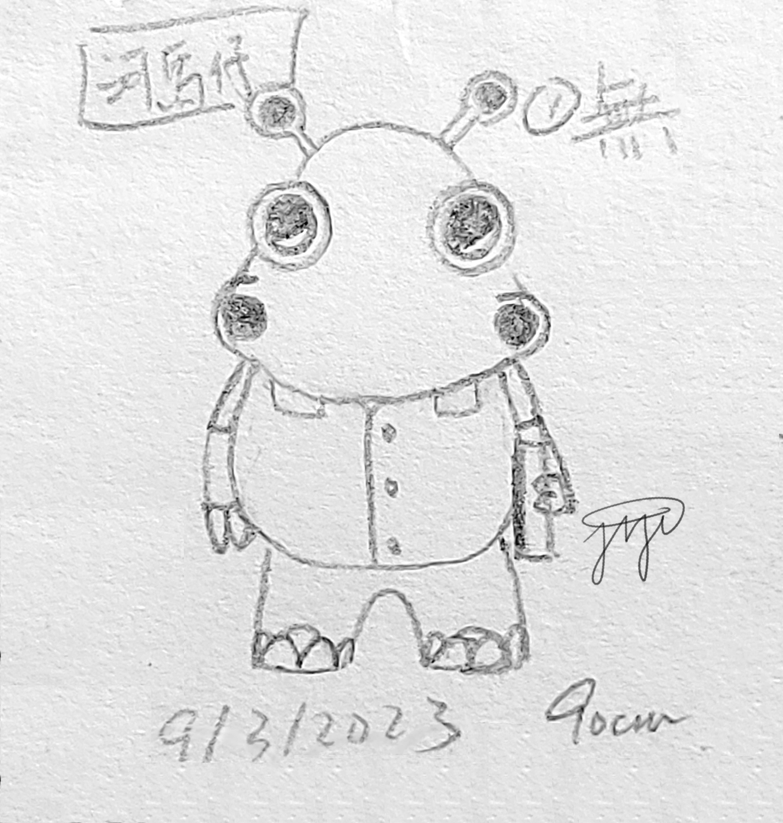 【Hipporc】00114
