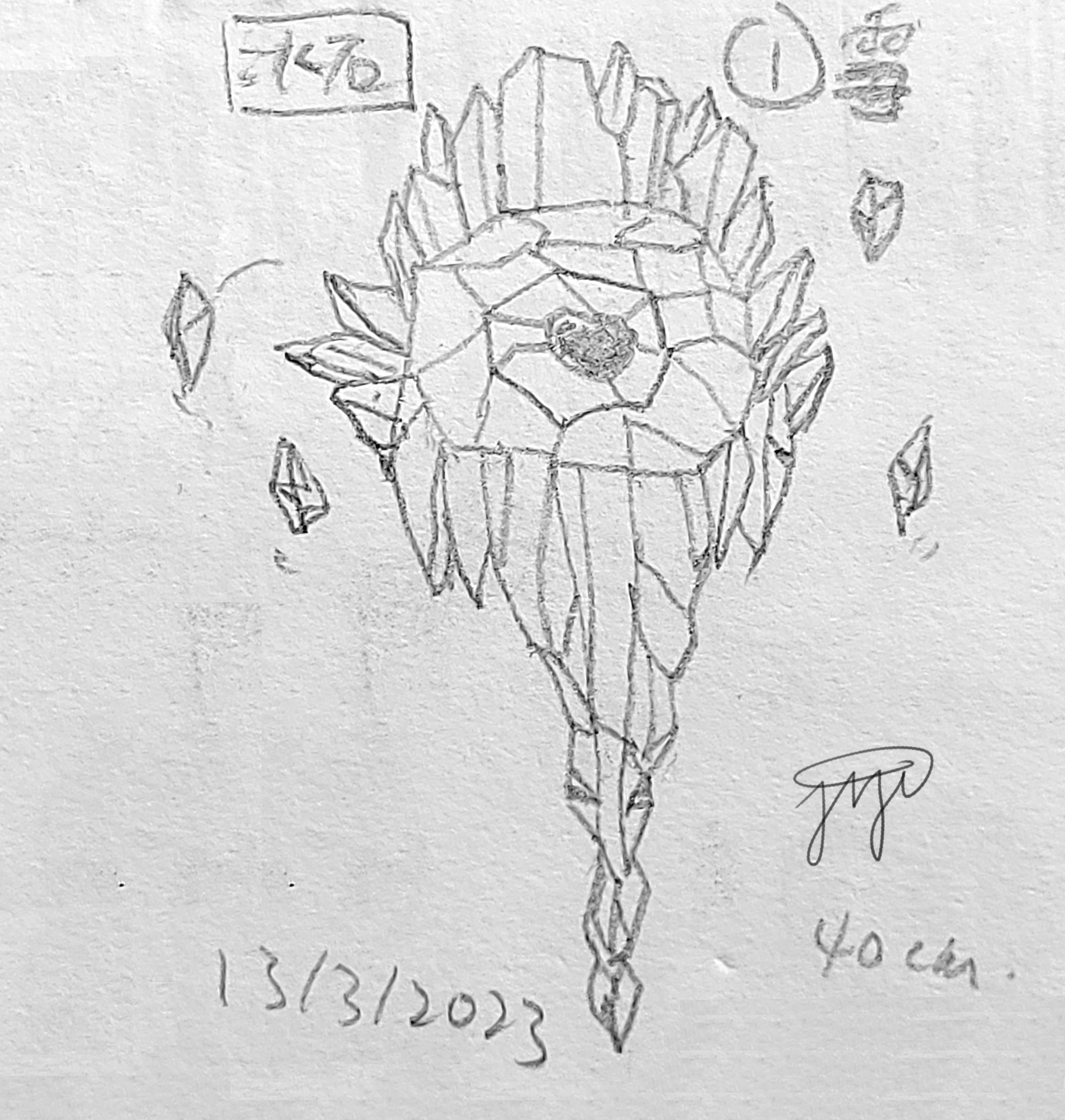 【Crysta】00118