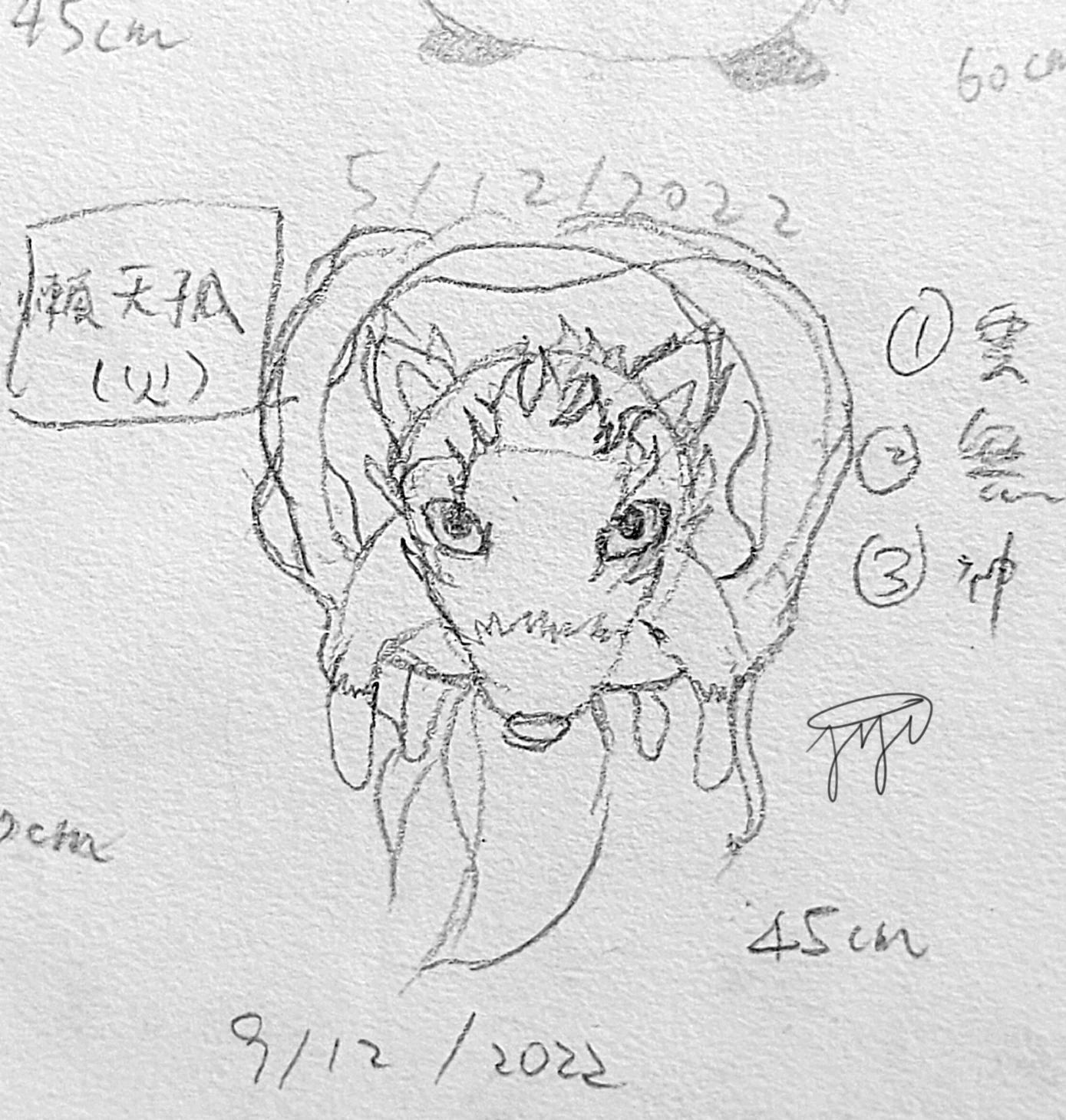 【Dreamfox】0015